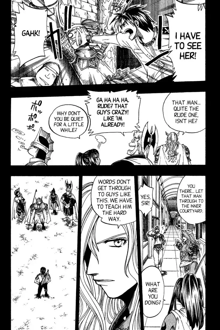 Rave Master Chapter 73.002 6